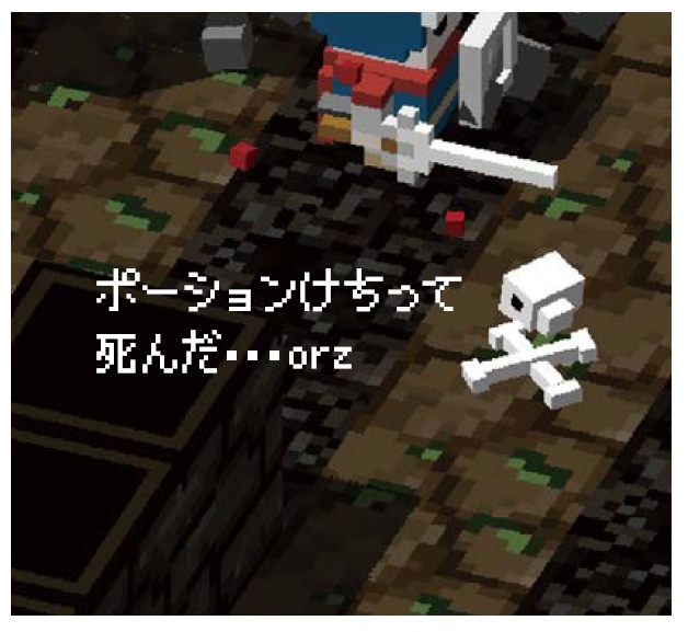 ダンジョンに立つ墓標 海外でも話題の本格ローグ系rpg 開発者でもある代表の誉田氏にロングインタビュー ゲームドライブ ゲードラ