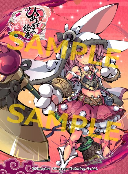 ひめがみ絵巻 3枚イラスト追加 販売開始 グッズ紹介 ゲームドライブ ゲードラ