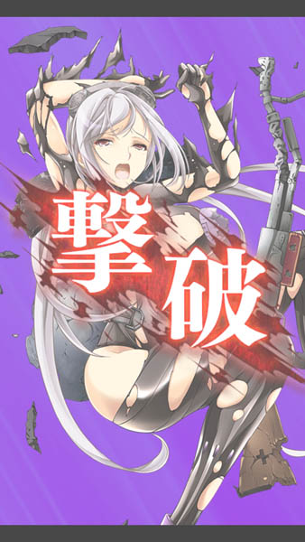 あくしず戦姫 美少女兵器たちと繰り広げるミリタリー萌えっ子rpg 序盤攻略のコツを伝授 ゲームドライブ ゲードラ