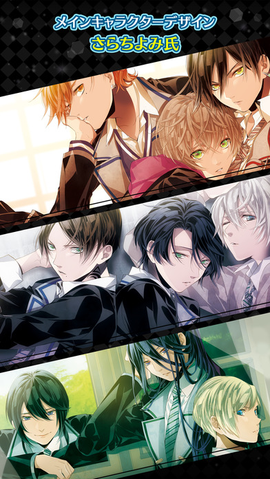 マジカルデイズ ゲームドライブ ゲードラ