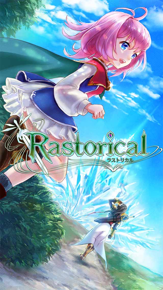 事前登録まとめ 今週のおすすめは12月15日より事前登録開始 Rewrite Ignismemori ゲームドライブ ゲードラ