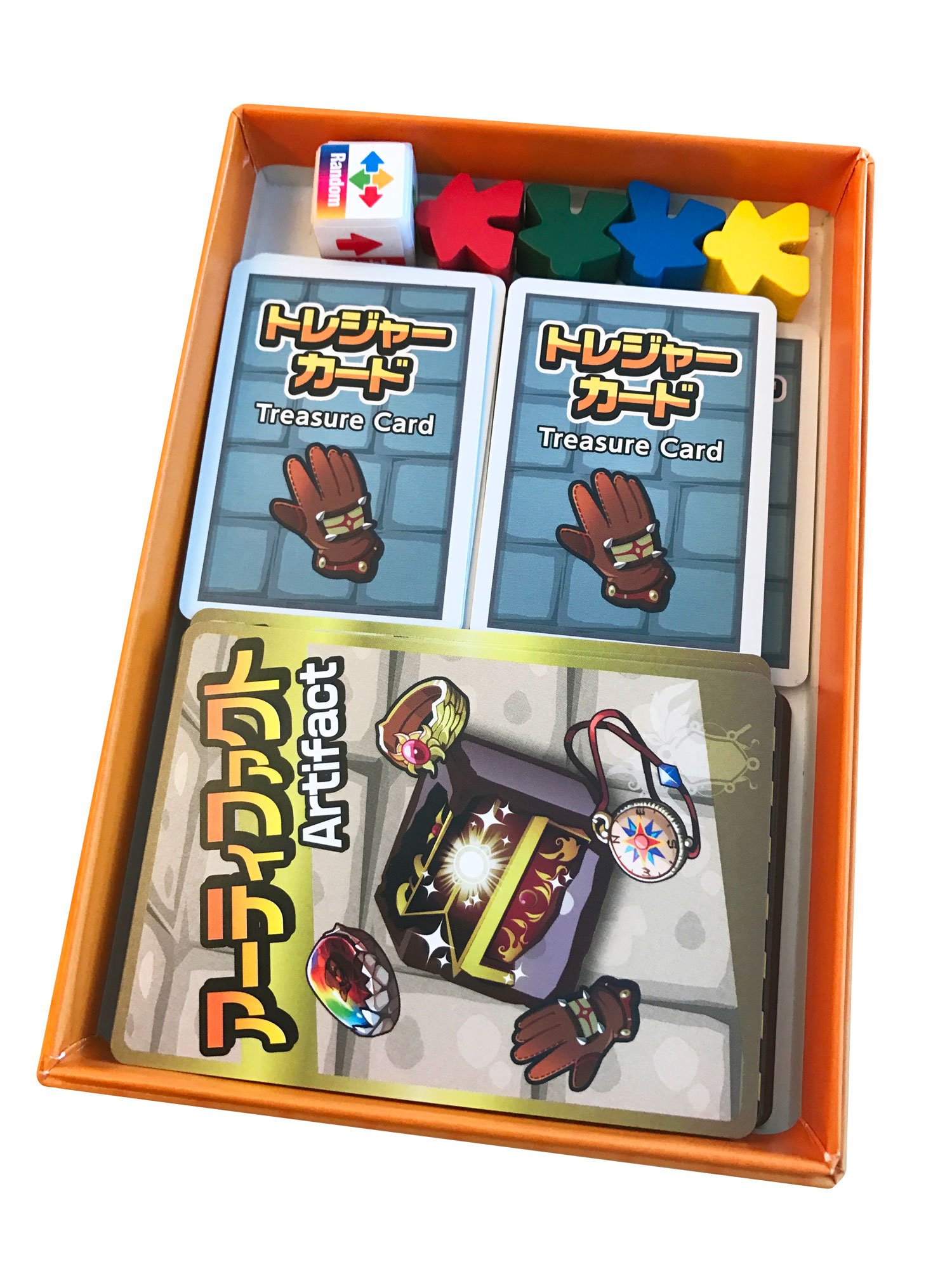 進め ユグドラ探検隊ーfirst Dig Edition タルオシルゲームズ新作アナログゲームが Amazonでの販売開始 ゲームドライブ ゲードラ 進め ユグドラ探検隊ーfirst Dig Edition タルオシルゲームズ新作アナログゲームが Amazonでの販売開始 ゲームドライブ ゲードラ