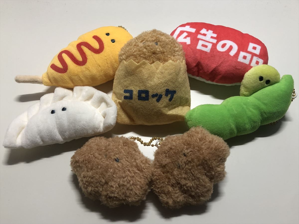 週刊ガチャ251 お昼に最適なお惣菜が集合 つぶらな瞳のお惣菜 Am10 00 ゲームドライブ ゲードラ