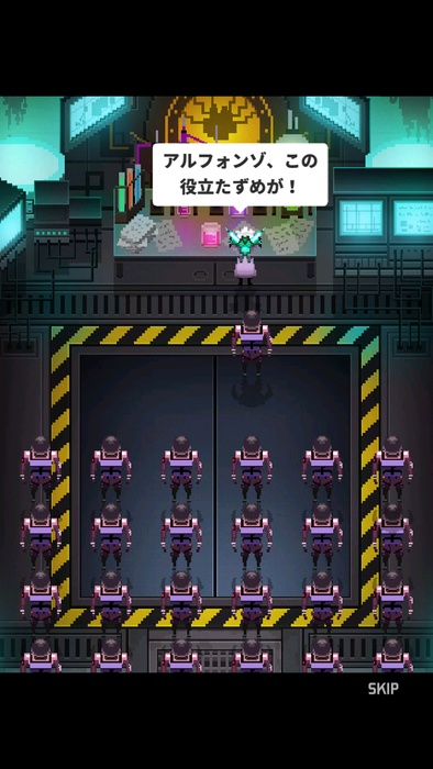 エビルファクトリー攻略 パッド配置設定法 バレットタイムの使うコツ ゲームドライブ ゲードラ