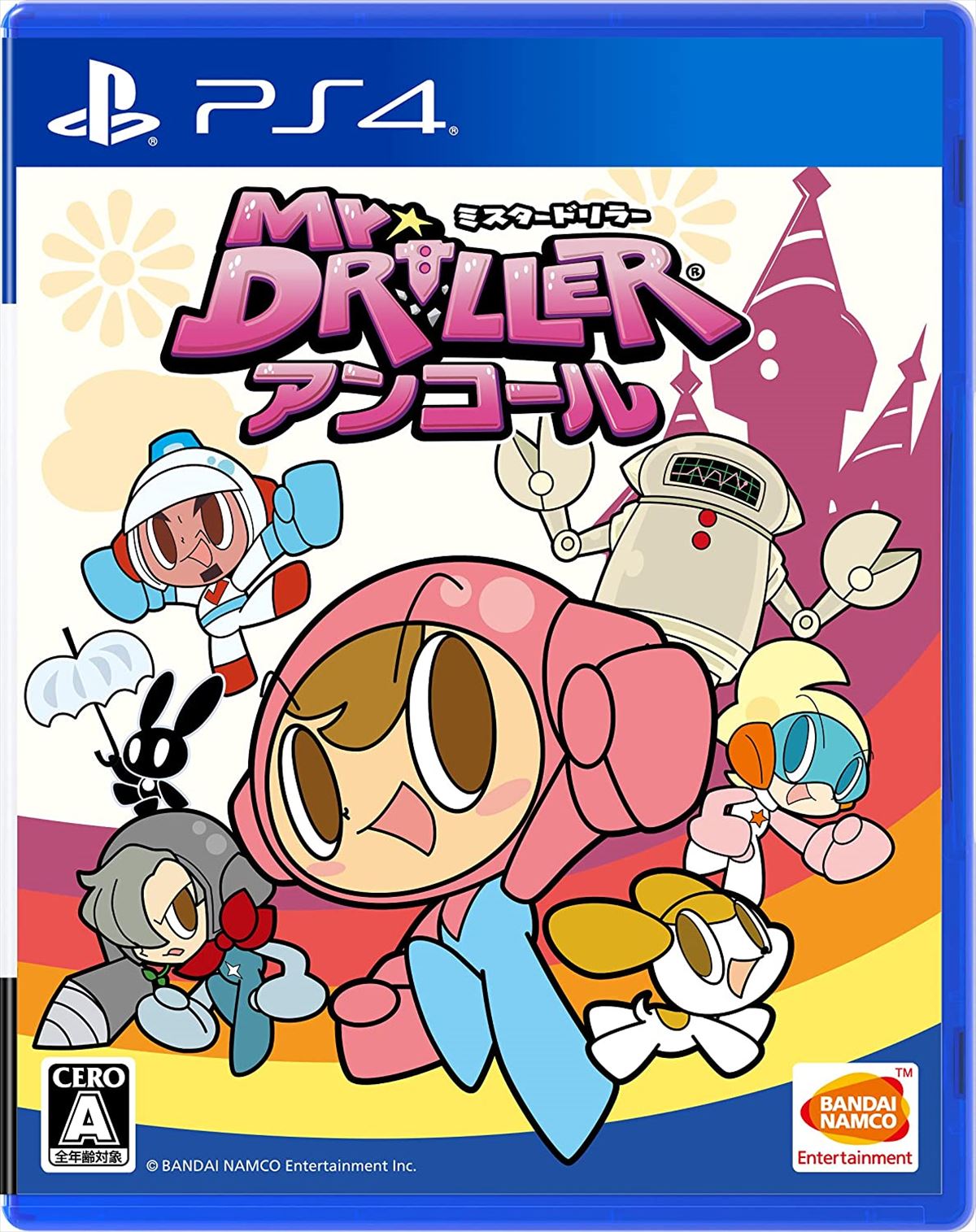 Wiimy Jdcptldm