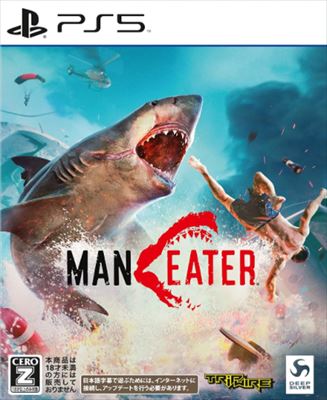 今週発売の新作ゲームソフトまとめ Ps5 Ps4 Maneater など ゲームドライブ ゲードラ