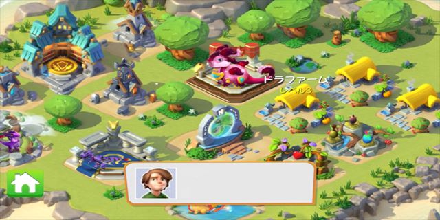 review_dragonmania_013