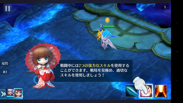 幻霊物語 三国志の英傑たちを 倒せ ゲームドライブ ゲードラ