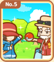 はねろ コイキング ランダムイベント一覧 6月5日更新 はねろ コイキング攻略wikiまとめ ゲームドライブ ゲードラ