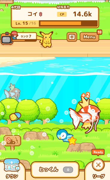 はねろ コイキング まったり楽しむコイキング育成ゲーム登場 はねろ コイキング攻略wikiまとめ ゲームドライブ ゲードラ