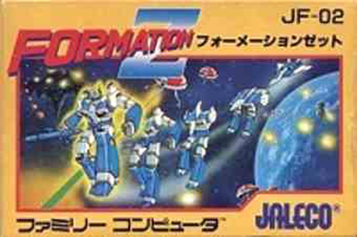 4月4日のレトロゲーム 今日はfc フォーメーションz の発売36周年 ゲームドライブ ゲードラ