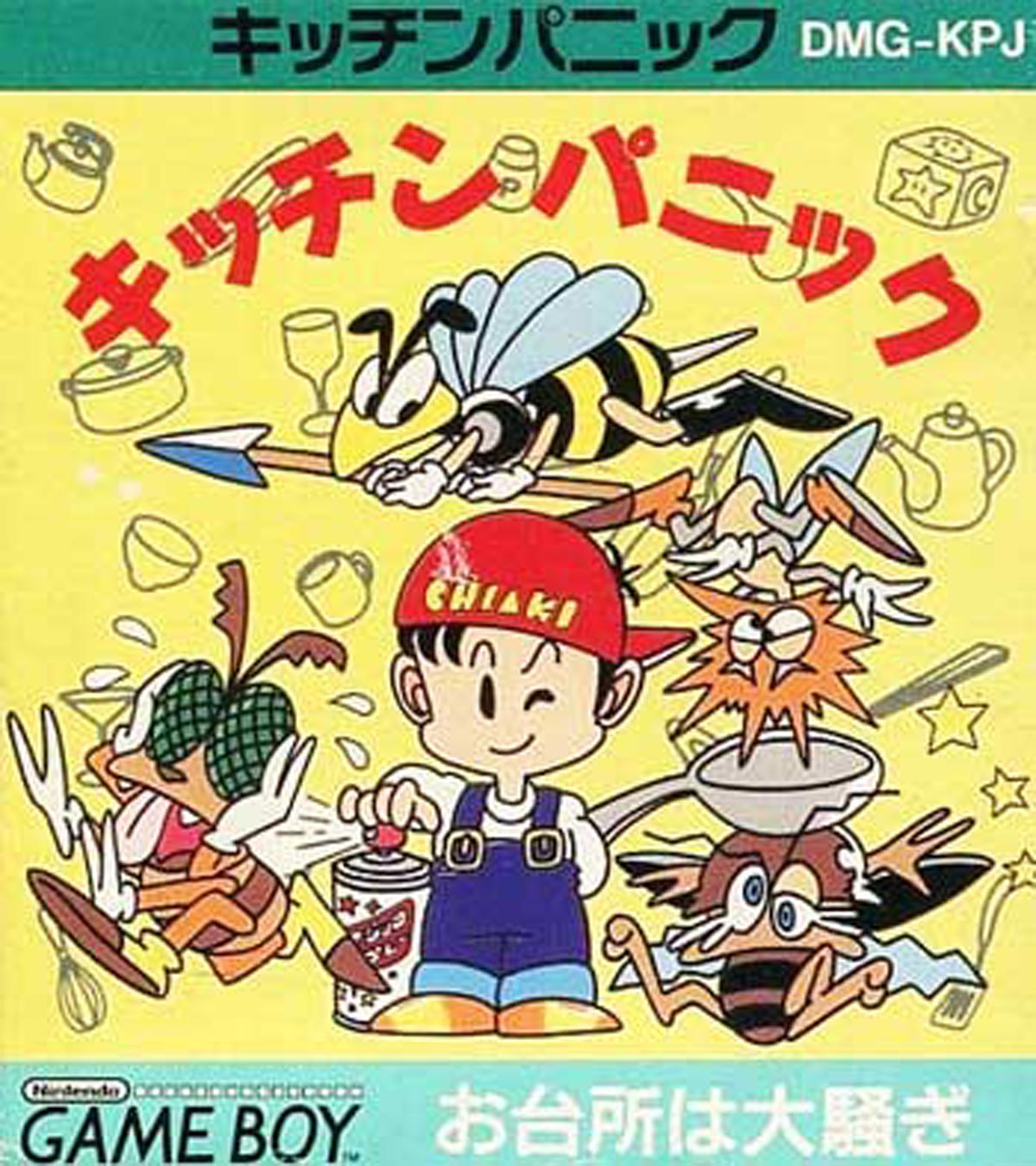 5月10日のレトロゲーム 今日はgb キッチンパニック の発売30周年 ゲームドライブ ゲードラ