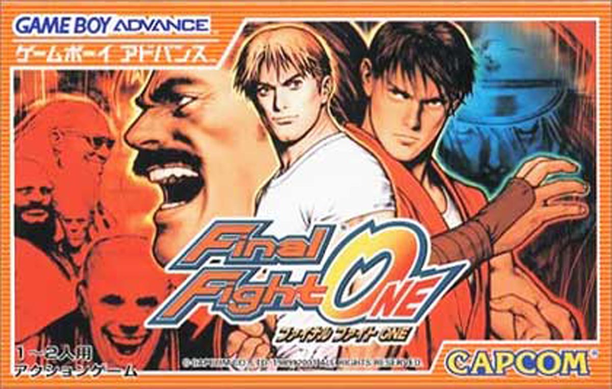 ファイナルファイト one ポスター 当選品 ファイナルファイト one ポスター 当選品 GBA ファイナルファイトONE