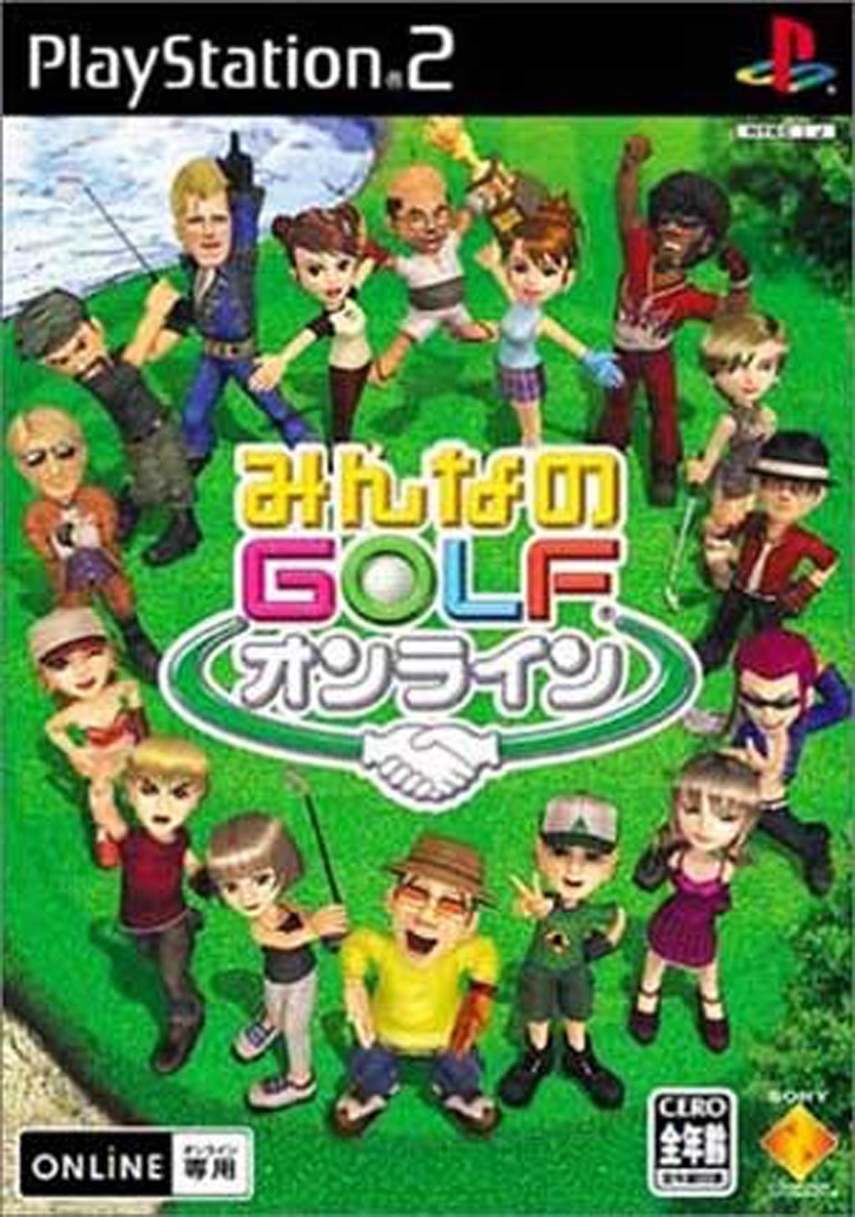【6月12日のレトロゲーム】今日はPS2『みんなのGOLFオンライン』の発売18周年！ ゲームドライブ（ゲードラ）