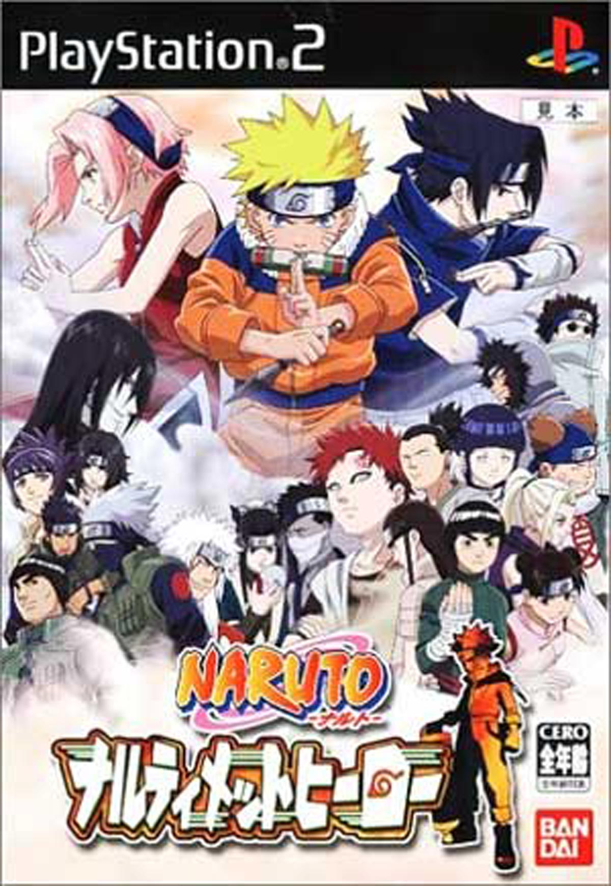 【非売品】PS2 NARUTO ナルティメットヒーロー2 店頭ポスターB2 国内版PS2]NARUTO -ナルト- ナルティメットヒーロー2[マニュアル