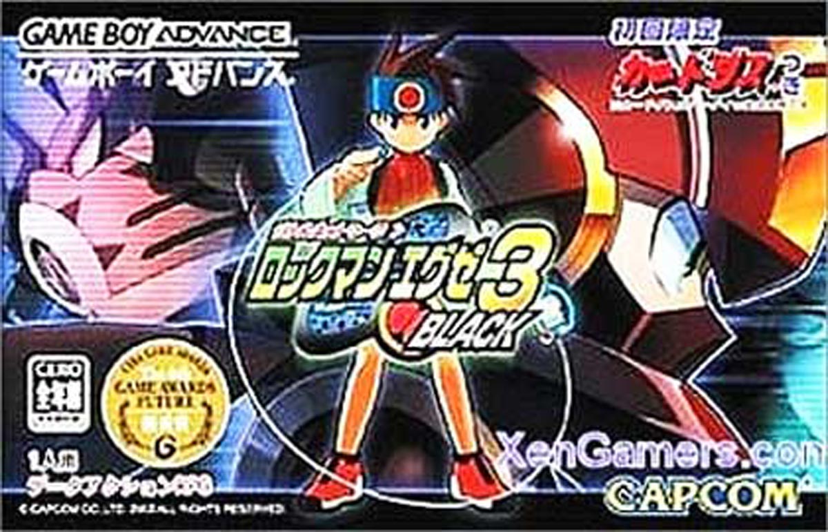3月28日のレトロゲーム 今日はgba ロックマン エグゼ3 Black の発売19周年 ゲームドライブ ゲードラ