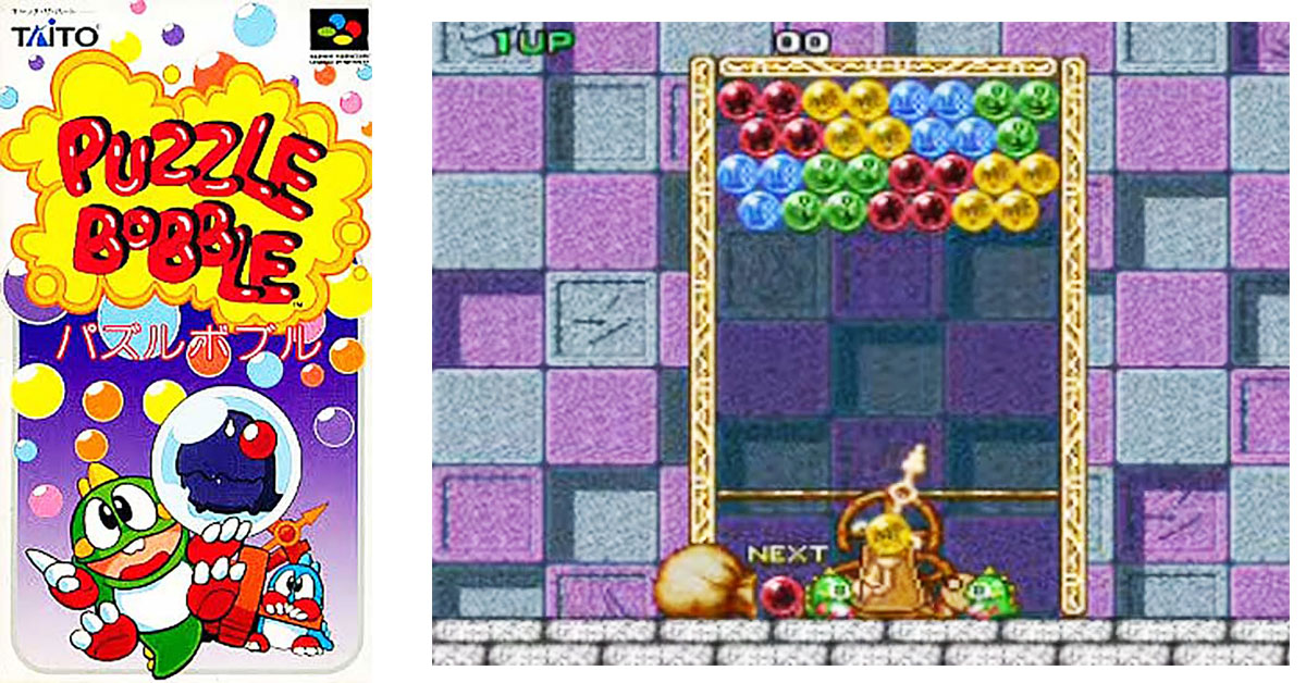 【1月13日のレトロゲーム】今日はSFC『パズルボブル』の発売28周年! - ゲームドライブ(ゲードラ)