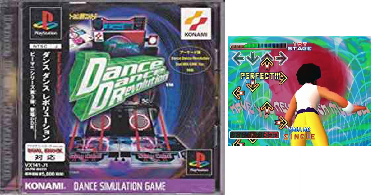 【4月10日のレトロゲーム】今日はPS『Dance Dance Revolution』の発売24周年！ ゲームドライブ（ゲードラ）