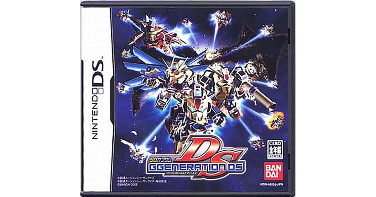 【激レア】 DS SDガンダム ジージェネレーションDS　コンプリートガイド SD Gundam G Generation DS - Complete Guide Book from Japan