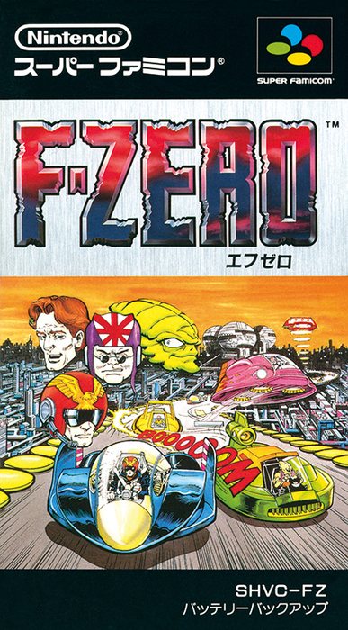 がんばれゴエモン ゆき姫救出絵巻 ミニファミコン ミニスーファミ攻略wikiまとめ ゲームドライブ ゲードラ