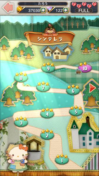 今から始める ファンシア Mapの解説 劇やキャストを見れる貰えるマークはこれ Fun Fun ファンタジーシアター攻略まとめwiki ゲームドライブ ゲードラ