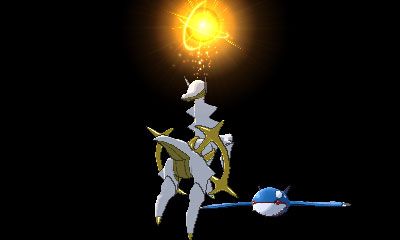 ポケットモンスター ウルトラサン ウルトラムーン コロコロコミック2月号で幻のポケモン アルセウス をプレゼント ゲームドライブ ゲードラ ポケットモンスター ウルトラサン ウルトラムーン コロコロコミック2月号で幻のポケモン アルセウス をプレゼント ゲームドライブ ゲードラ