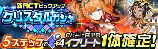 レイゼロ 新機能 オルタナタワー 実装 ゲームドライブ ゲードラ