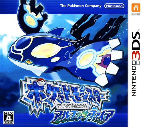 ゲオ 4月28日より ゴールデンウィークセール を開催 新品switch本体とソフト同時購入で1000円引き ゲームドライブ ゲードラ