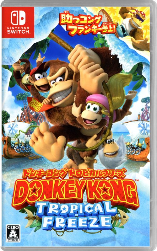 ゲオ 10月6日 土 より ゲオスーパーsale を開催 980円以下の中古ソフトが500円で買える ゲームドライブ ゲードラ ゲオ 10月6日 土 より ゲオスーパーsale を開催 980円以下の中古ソフトが500円で買える ゲームドライブ ゲードラ