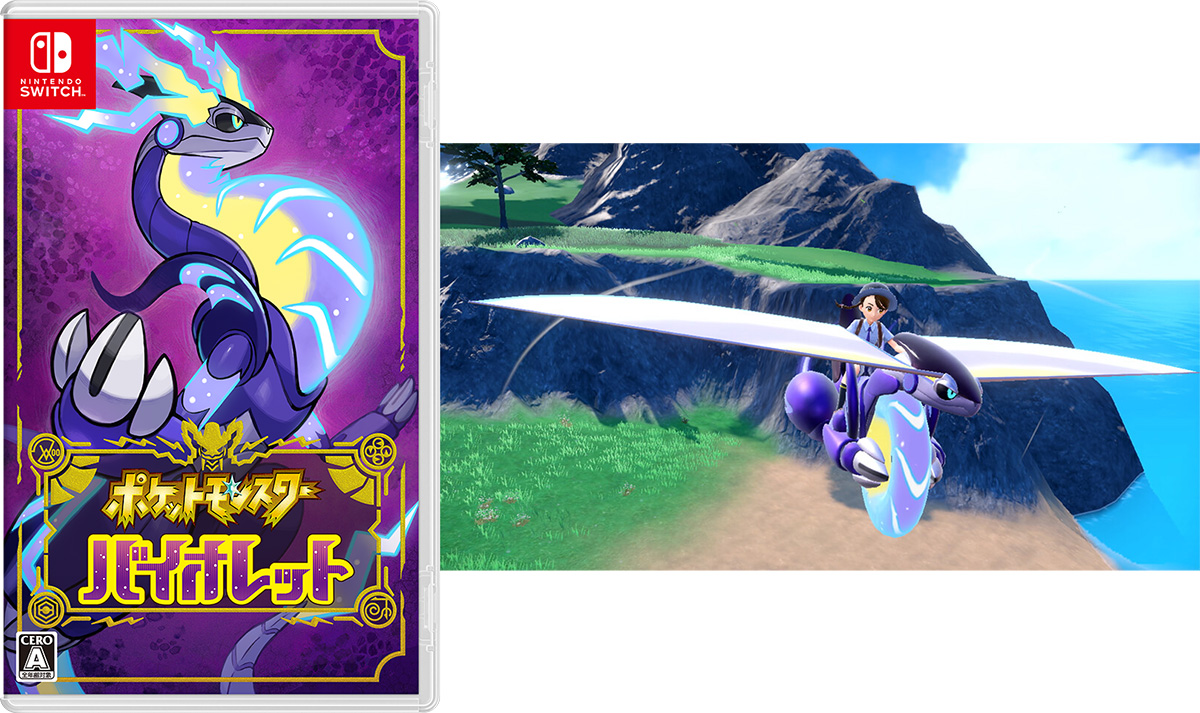 新作ゲームソフト週間売上ランキングtop10 22年12月19日 22年12月25日 ゲオ調べ ゲームドライブ ゲードラ