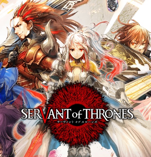 サヴァスロ 1対1のリアルタイムバトルが熱い スクエニが贈る 本格派カード対戦ゲーム ゲームドライブ ゲードラ
