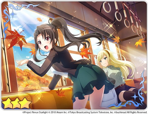 スタリラ 新イベント 古都 染む紫の 雲の上まで を開催 ゲームドライブ ゲードラ