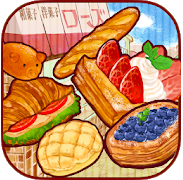 ケーキだけじゃなくパンも焼いちゃう 経営シミュレーション 洋菓子店ローズ パンもはじめました ゲームドライブ ゲードラ