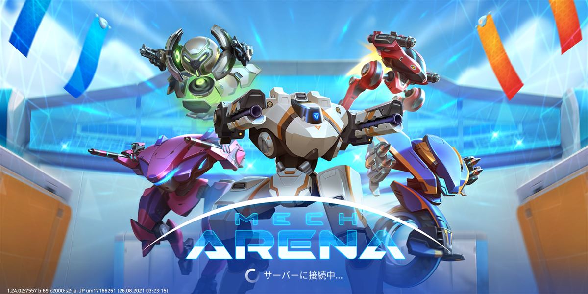 仲間と共に5vs5のマルチロボットバトル ロボットアクション Mech Arena Robot Showdown ゲームドライブ ゲードラ 仲間と共に5vs5のマルチロボットバトル ロボットアクション Mech Arena Robot Showdown ゲームドライブ ゲードラ