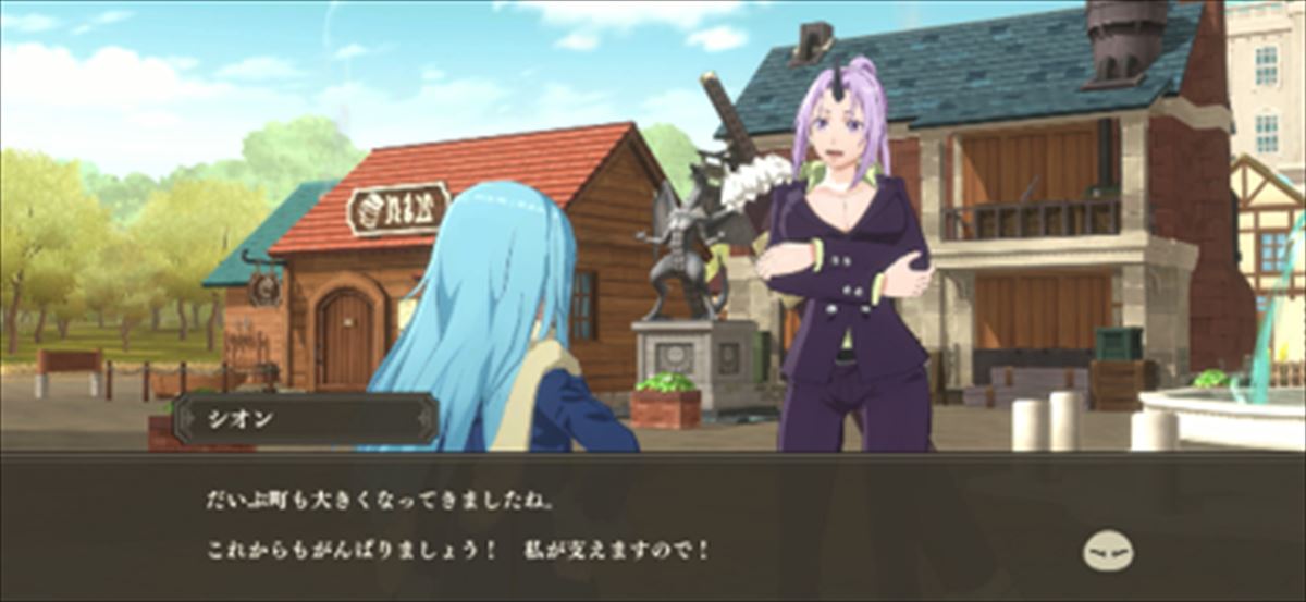 転スラ新作アプリゲーム 転生したらスライムだった件 魔王と竜の建国譚 事前登録 事前登録キャンペーン開始 ゲームドライブ ゲードラ 転スラ新作アプリゲーム 転生したらスライムだった件 魔王と竜の建国譚 事前登録 事前登録キャンペーン開始 ゲームドライブ ゲードラ