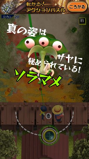 review_kirubeji_023