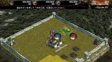 Kingdom Conquest Ii 街を強化し 大陸の覇者となれ アプリ紹介 ゲームドライブ ゲームドライブ ゲードラ