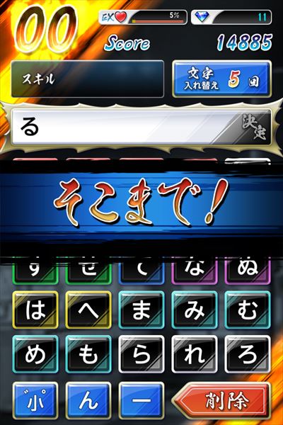 review_siritoribanchou__009