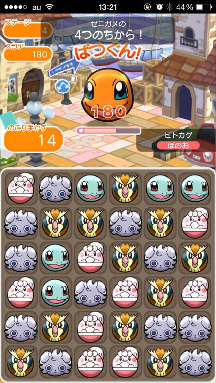 大型アップデート特集 ここ1ヶ月の大型アップデート実装タイトルをピックアップ 10 7 ゲームドライブ ゲームドライブ ゲードラ