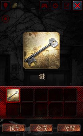 clear_jusu_035