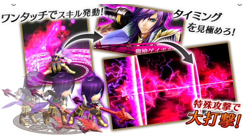 review_hosinoreverion_001