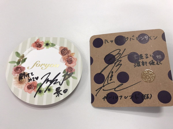 ガールフレンド 仮 秋葉原でバレンタインイベント開催決定 ゲームドライブ ゲードラ