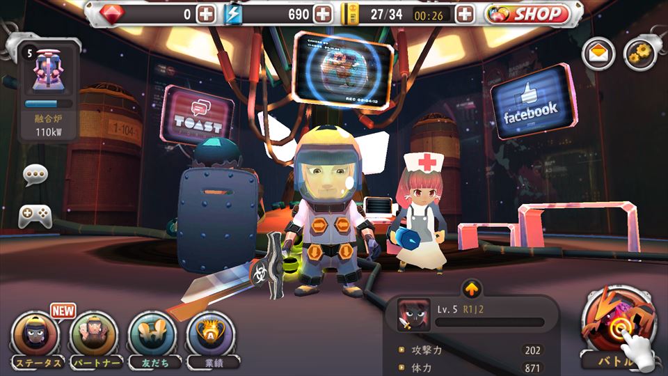 review_jack_024