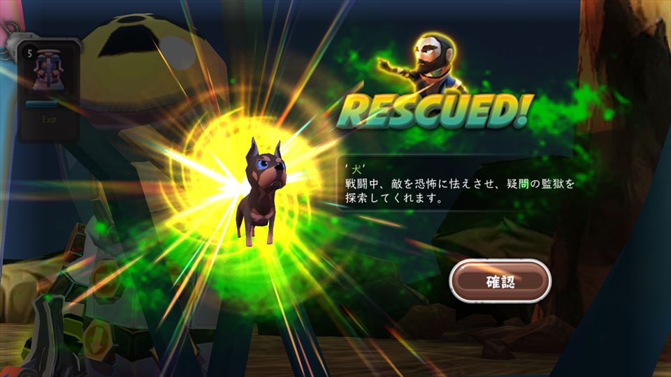 review_jack_027