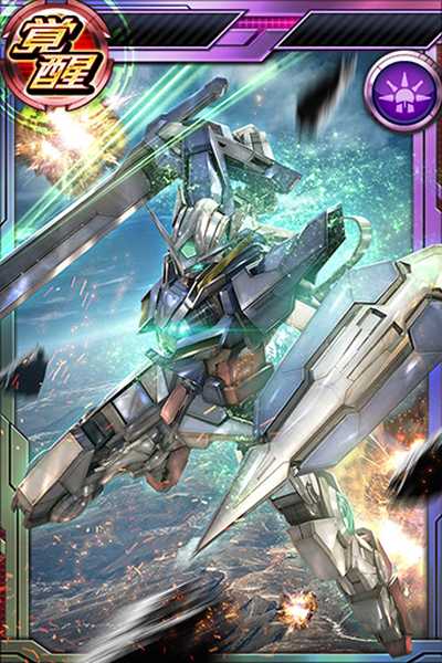 ガンコン Srガンダムエクシア配布中 シーズン14スタート ゲームドライブ ゲードラ