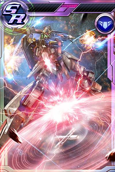 ガンコン Sr重装フルアーマー ガンダム7号機が登場する 改革の先導者ガシャ 開催 ゲームドライブ ゲードラ