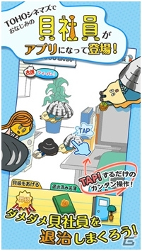 review_kaisyain_a001