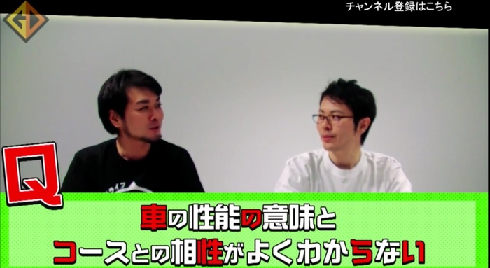 ドリフトガールズ 中の人が教える公式攻略動画 Part2 攻略動画 ゲームドライブ ゲームドライブ ゲードラ