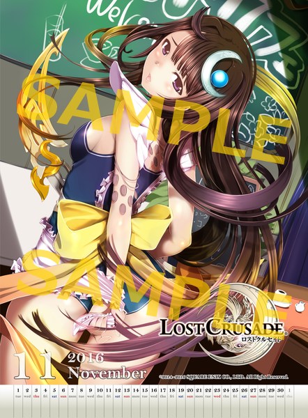 ロストクルセイド 16年11月カレンダー 人気キャラ ソル セレ 販売 グッズ紹介 ゲームドライブ ゲードラ