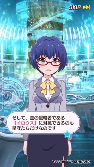 バトルガールハイスクール かわいい女の子の頭をなでなで だけじゃないアクションrpg登場 ゲームドライブ ゲームドライブ ゲードラ